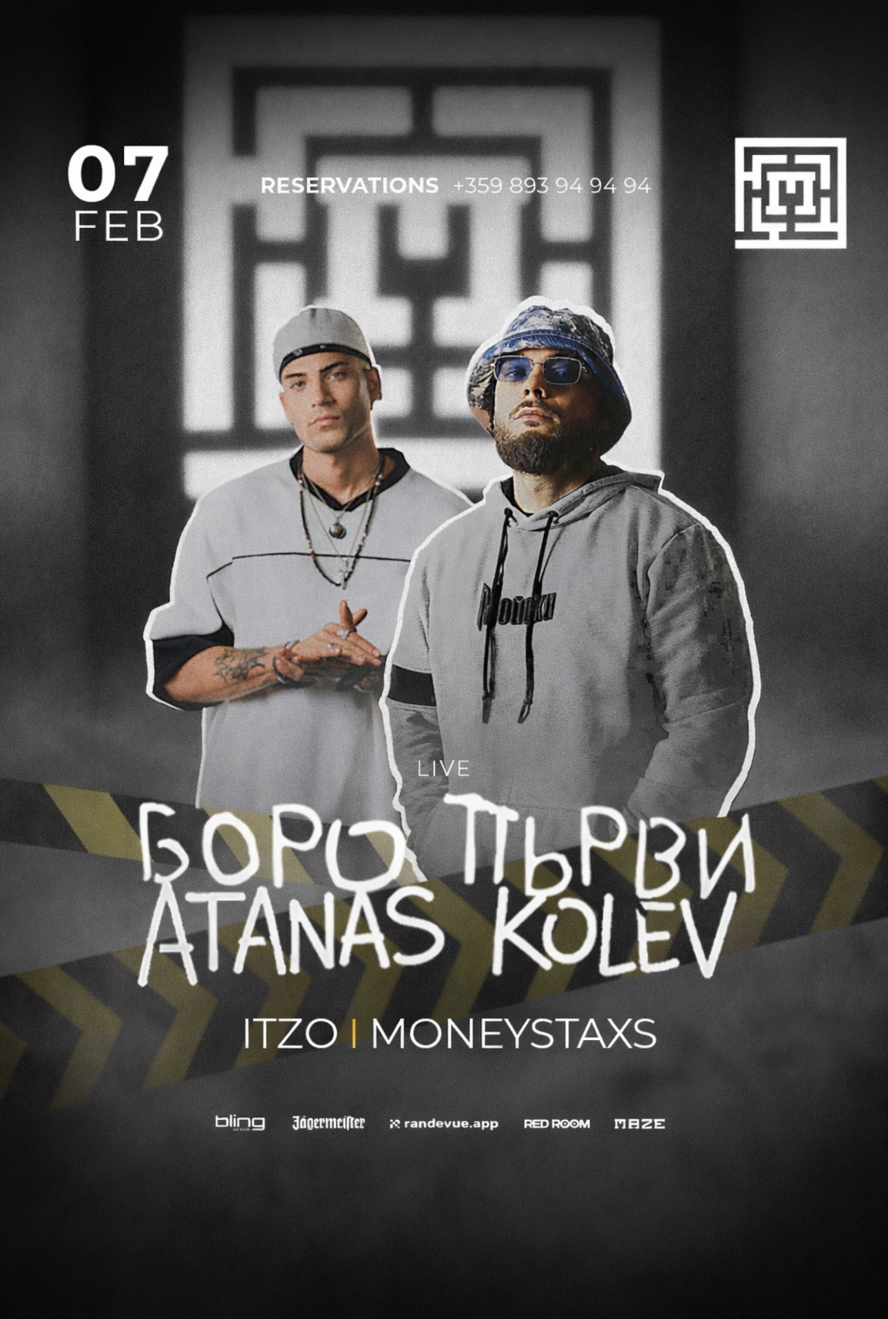 БОРО ПЪРВИ ft. ATANAS KOLEV @ MAZE club
