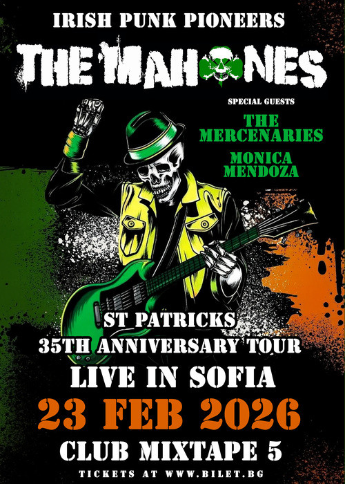 The Mahones live in Sofia (Celtic Irish Punk)