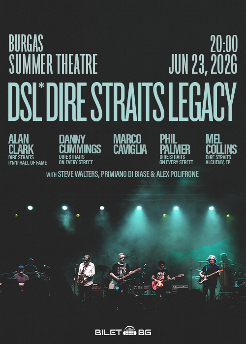 Dire Straits Legacy live in Burgas