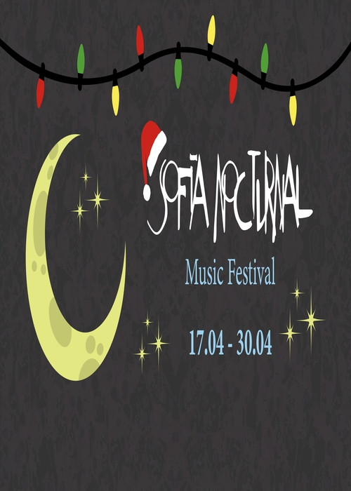 Фестивален билет "СОФИЯ НОКТЮРНАЛ - КАМЕРНИ ХАРМОНИИ"