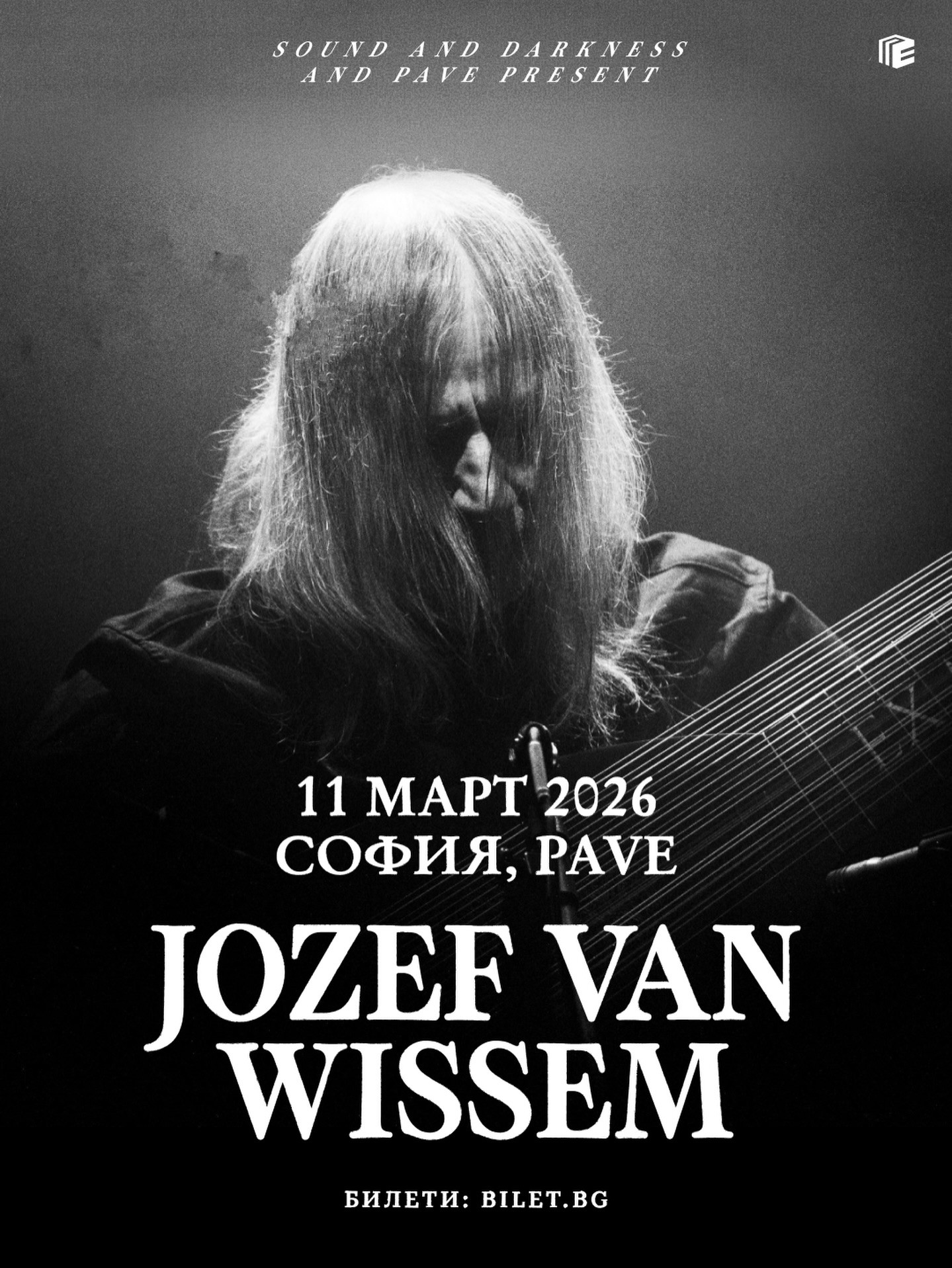Jozef van Wissem (NL) live at Club Pave