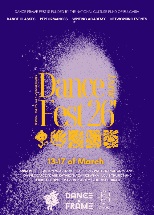 Dance Frame Fest 26'