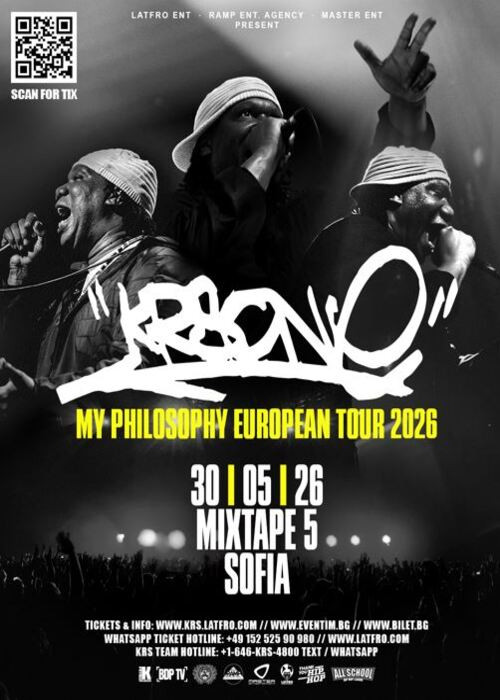 KRS ONE Live in Sofia