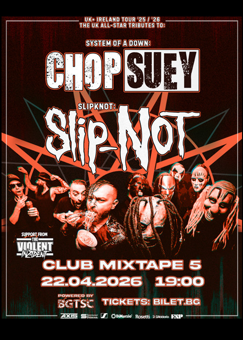 System Of A Down & Slipknot Tribute by CHOP SUEY & SLIP-NOT + Violent Inzident / Club Mixtape 5 / 22.04