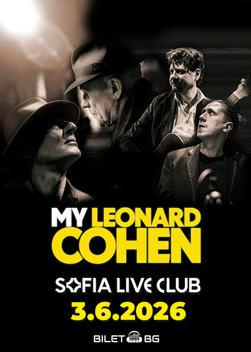 My Leonard Cohen