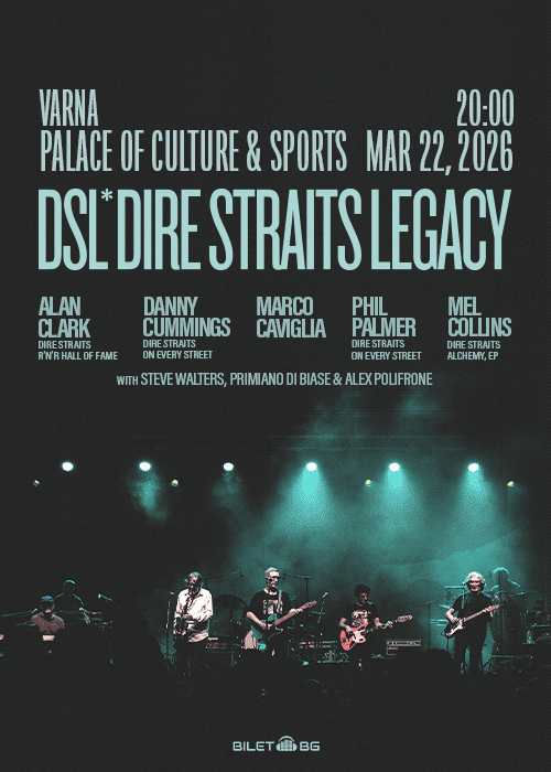 Dire Straits Legacy live in Varna