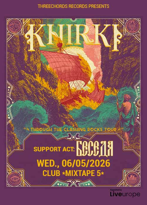 KHIRKI/ BESEDA Live in Sofia/Threechords