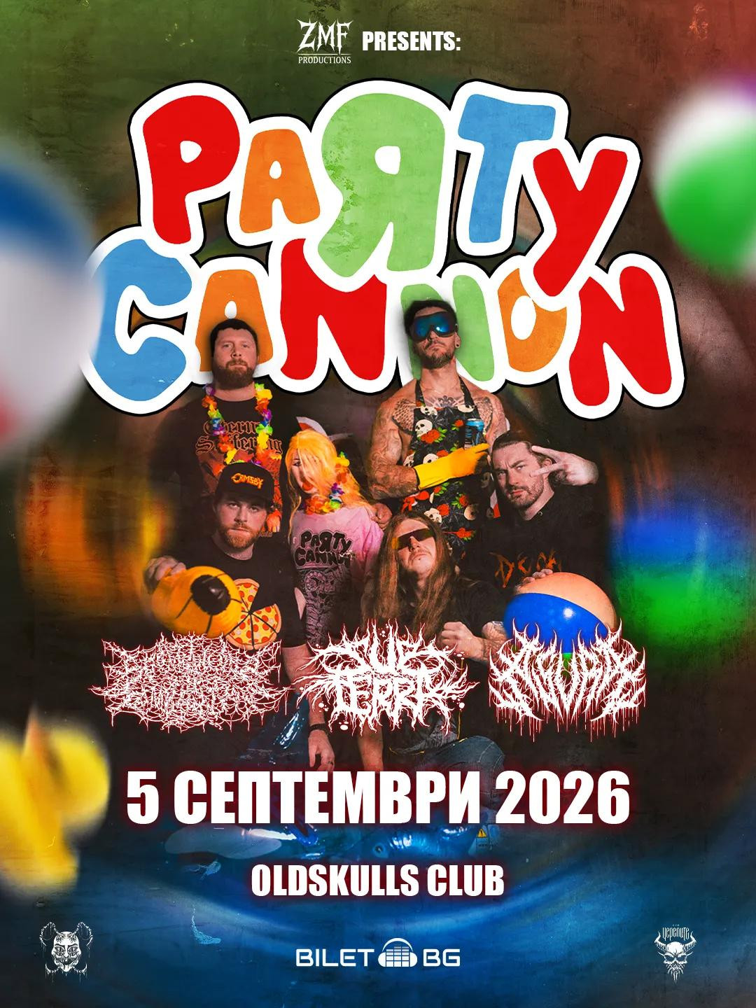 PARTY CANNON live in Sofia