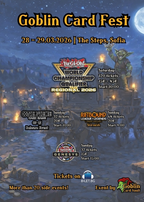 Goblin Card Fest Regional 2026