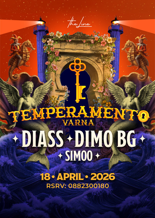 TEMPERAMENTO  18.04.26 | ☆Diass ☆Dimo BG ☆ Simmo ☆