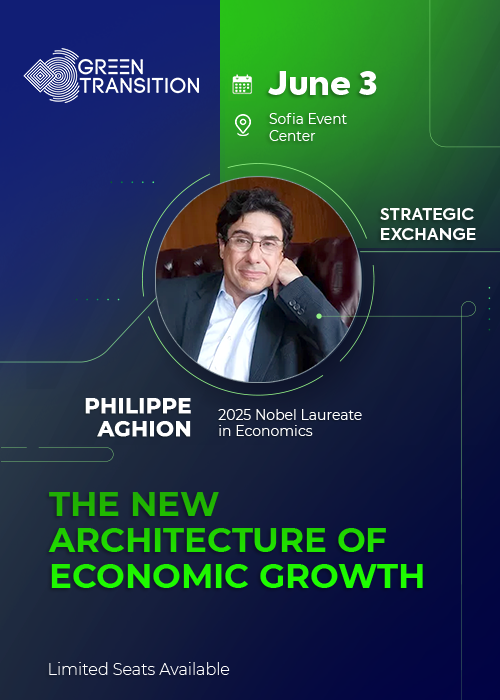 Philippe Aghion - Strategic Exchange