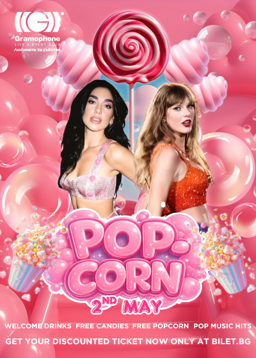 POP-CORN: The Sweetest Party