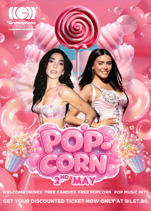 POP-CORN: The Sweetest Party