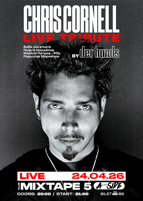 Chris Cornell Live Tribute / Mixtape 5 / 24.04