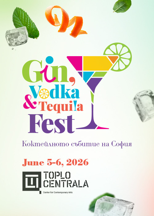 🍸Gin, Vodka and Tequila Fest