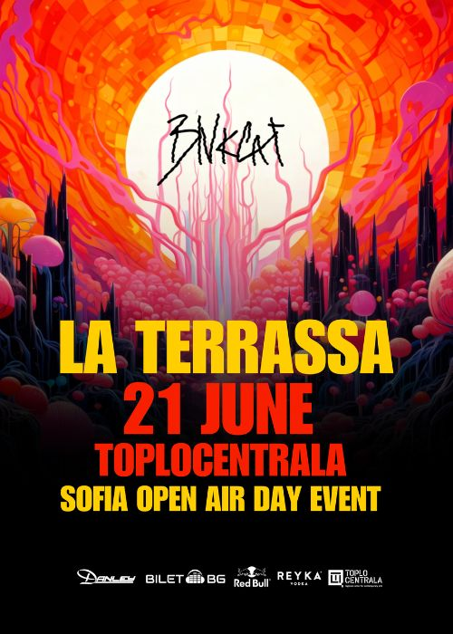 BLVKCAT pres. La Terrassa, Sofia Open air Day, Toplocentrala