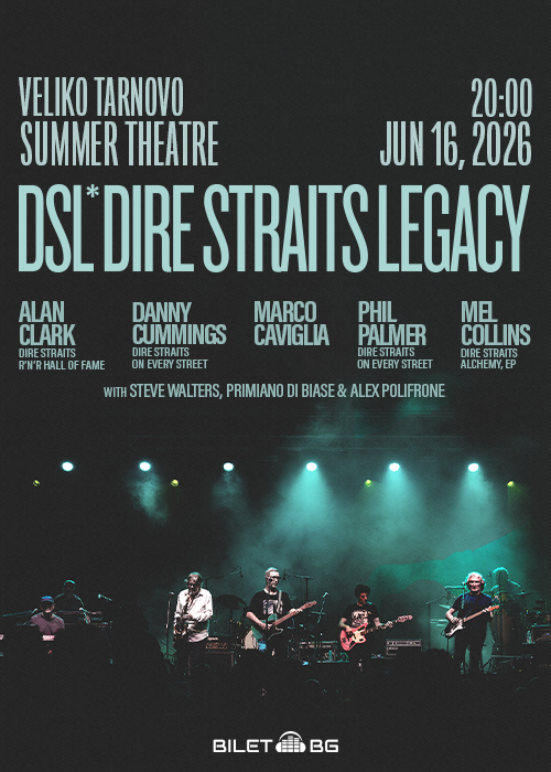 Dire Straits Legacy live in Veliko Tarnovo
