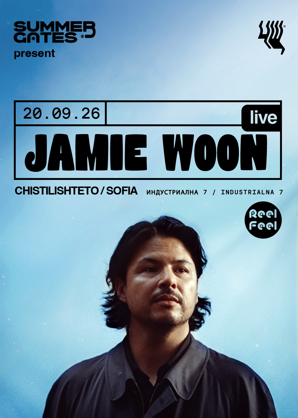 Jamie Woon