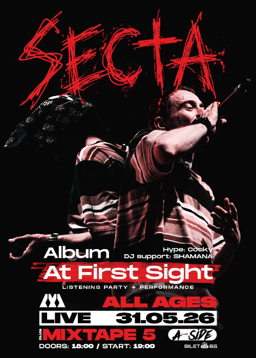 SECTA Album at First Sight