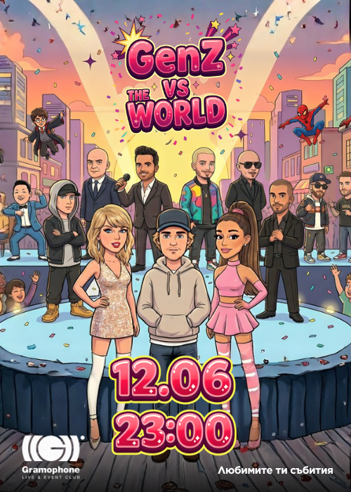 GenZ vs The World