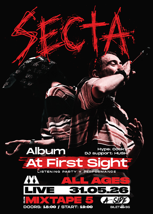 SECTA Album at First Sight