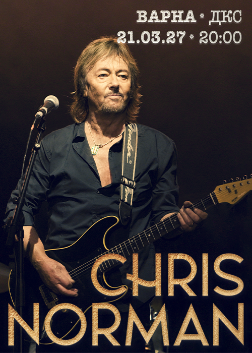 Chris Norman Live Varna