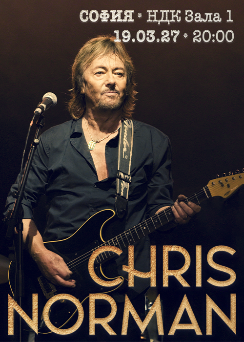 Chris Norman Live Sofia