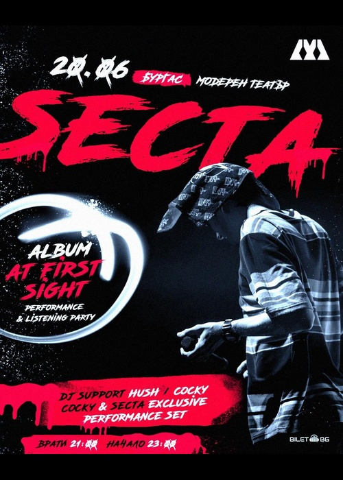 SECTA Album At First Sight