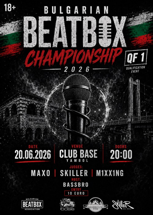 Bulgarian Beatbox Championship 2026 QF 1