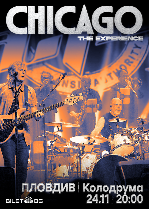 Chicago Live - Plovdiv