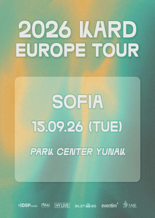 KARD Europe Tour 2026
