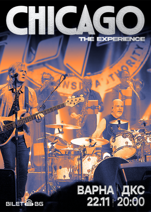 Chicago TCE Live - Varna