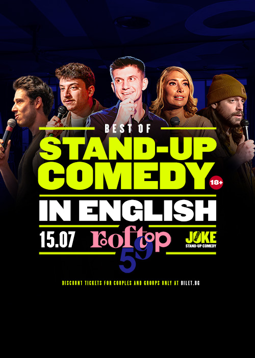 Best of Stand-up Comedy in English at ROOFTOP 59 // 15 July 2026