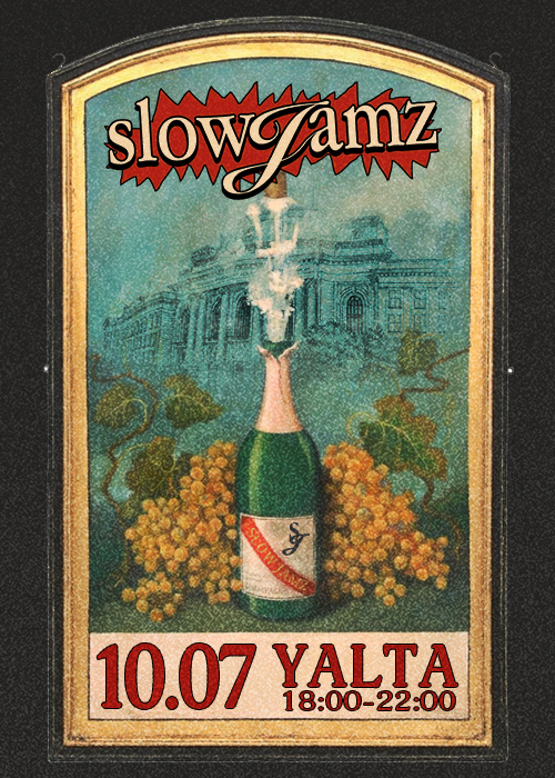 SLOW JAMZ at Yalta Garden