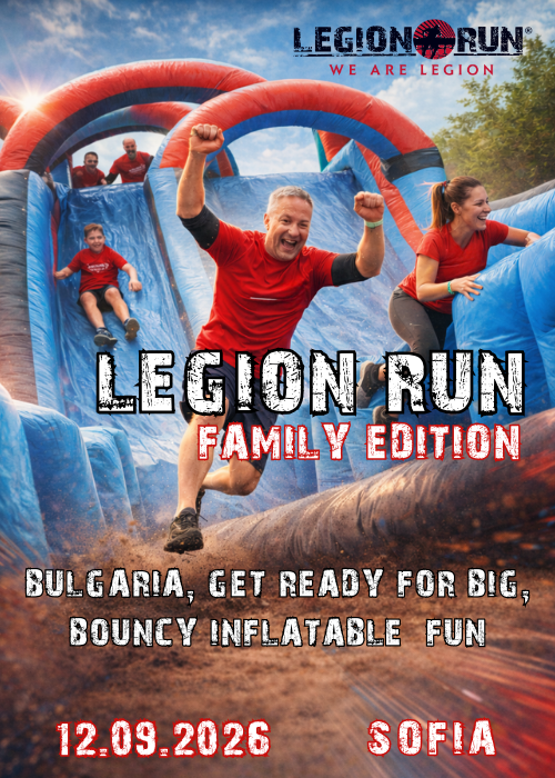 Legion Inflatable Family Run - Sofia