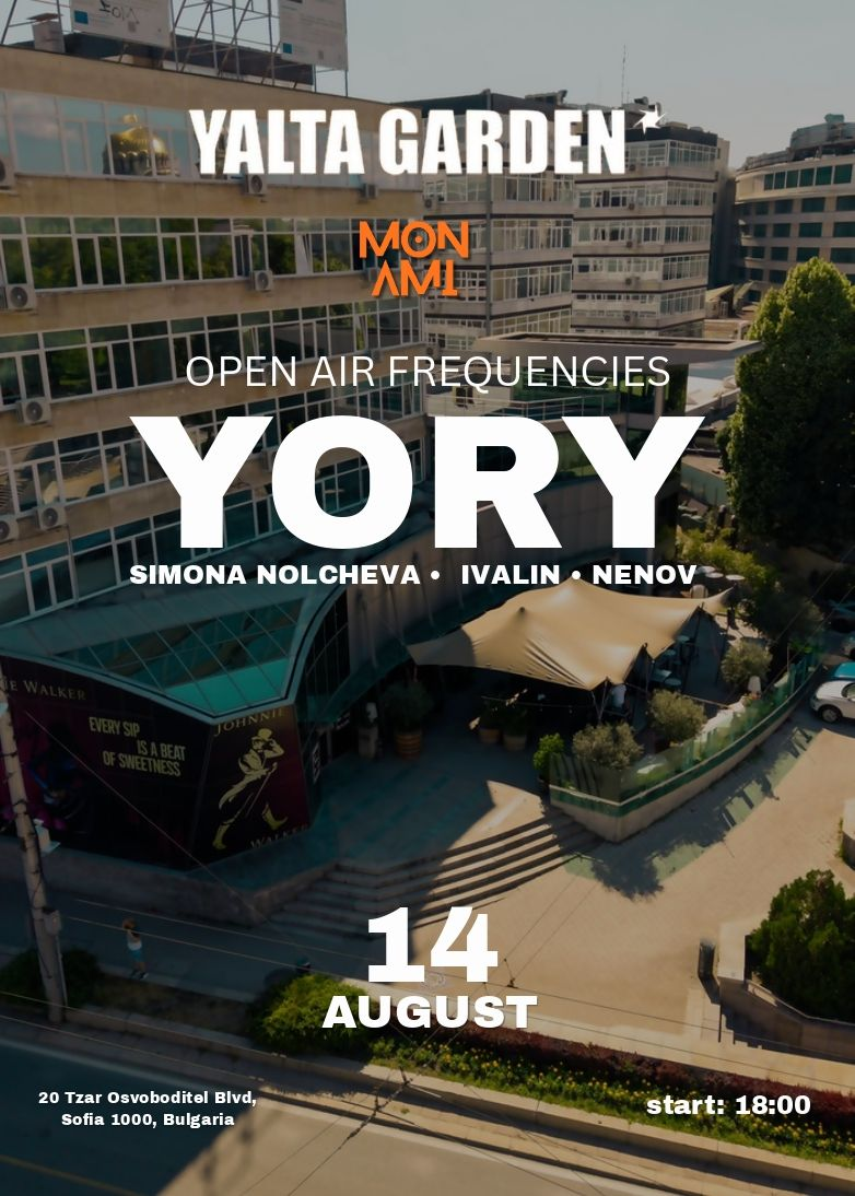 Open Air Frequencies