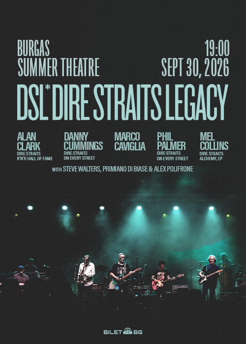 Dire Straits Legacy live in Burgas