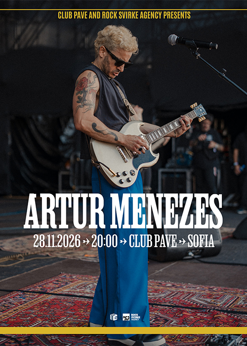 Artur Menezes live at Club Pave