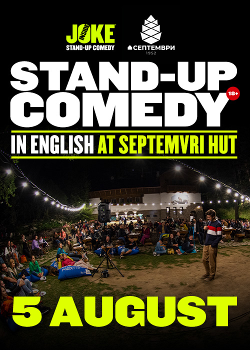 Stand-up Comedy in English // Septemvri hut // AUG 5th