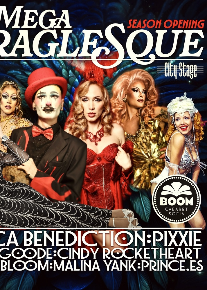 Mega Draglesque Cabaret