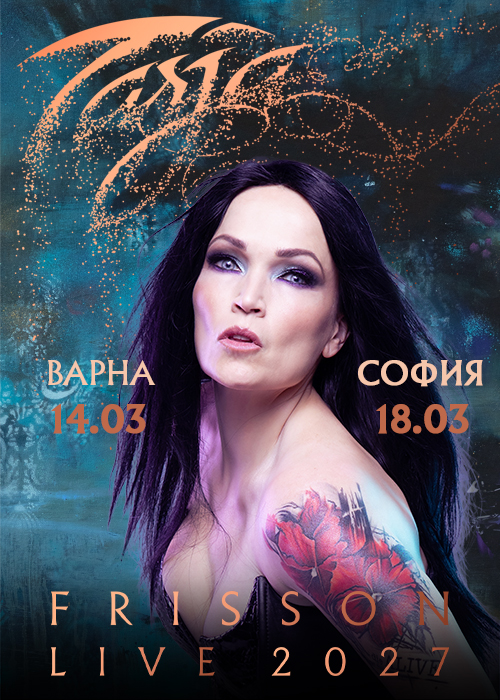 TARJA: FRISSON LIVE 2027 - Sofia