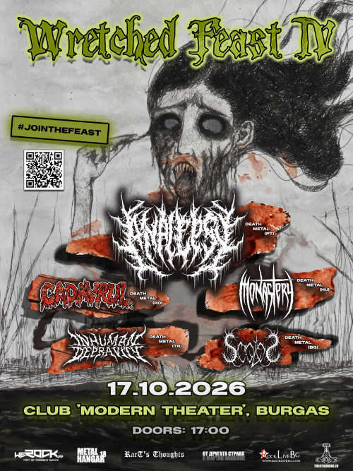 Wretched Feast IV