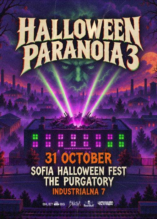 HALLOWEEN PARANOIA 3, Sofia Halloween fest 2026, The Purgatory