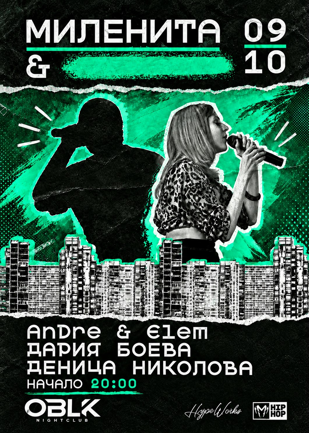 MILENITTA & ??? w/ ANDRE & ELEM, DARIYA BOEVA, DENITSA NIKOLOVA @OBLK