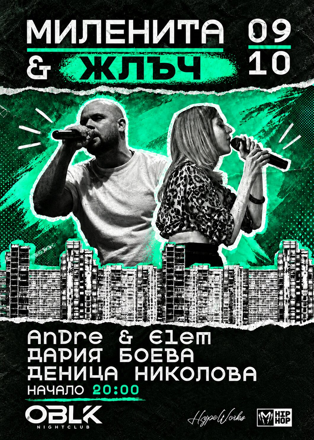 MILENITTA & JLUCH w/ ANDRE & ELEM, DARIYA BOEVA, DENITSA NIKOLOVA @OBLK