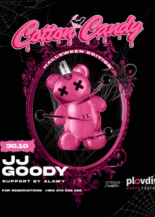 Cotton Candy Halloween Edition 🎃🩸 - 📍PLOVDIV