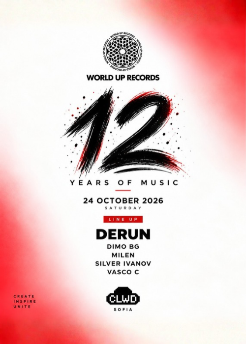 World Up Records - 12 Years Of Music