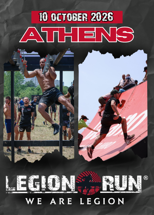 Legion Run Athens 2027