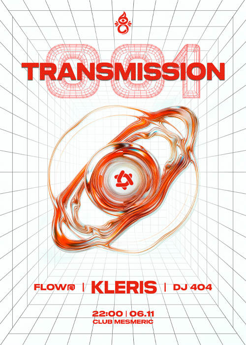 Transmisson 001