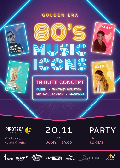 Golden Era Tribute - 80's Music Icons